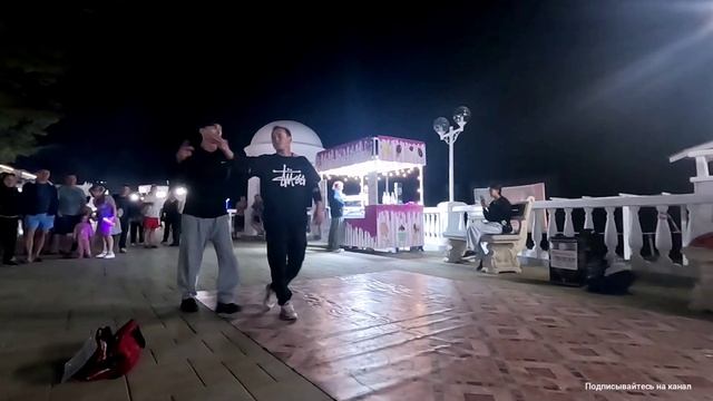 БРЕЙК ДЭНС НА НАБЕРЕЖНОЙ ДИВНОМОРСКА