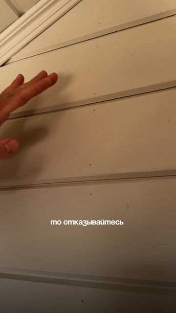 Не крась доску так! Косяк, который стоит дорого