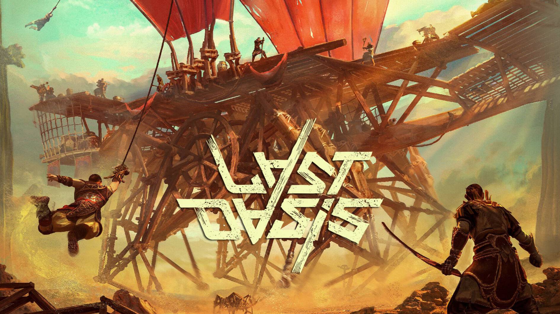 Last Oasis -  КОРОЛИ ПУСТОШИ(Кооперативное прохождение )🕹 Стрим #12