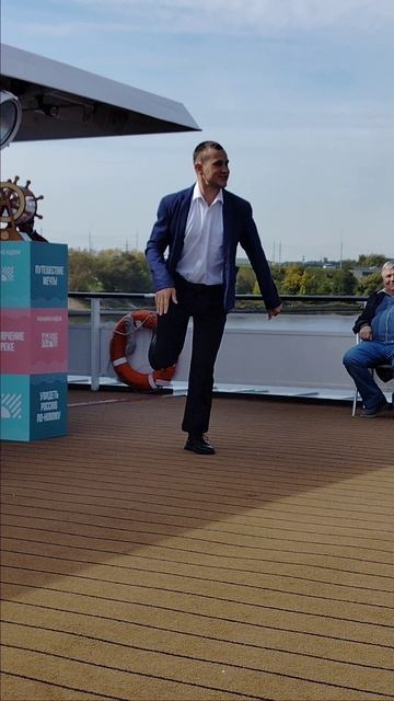 круиз на теплоходе "Нижний Новгород"первый парень