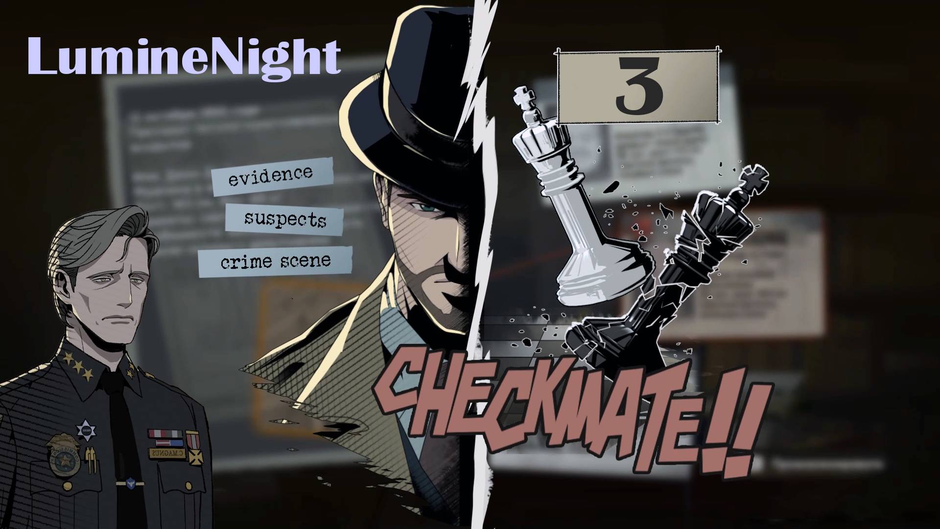 LumineNight № 3 (У ДОМА ЖЕРТВЫ - ПОДОЗРИТЕЛЬНЫЙ ПОЧТАЛЬОН)