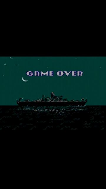 Концовка в игре "Battleship"