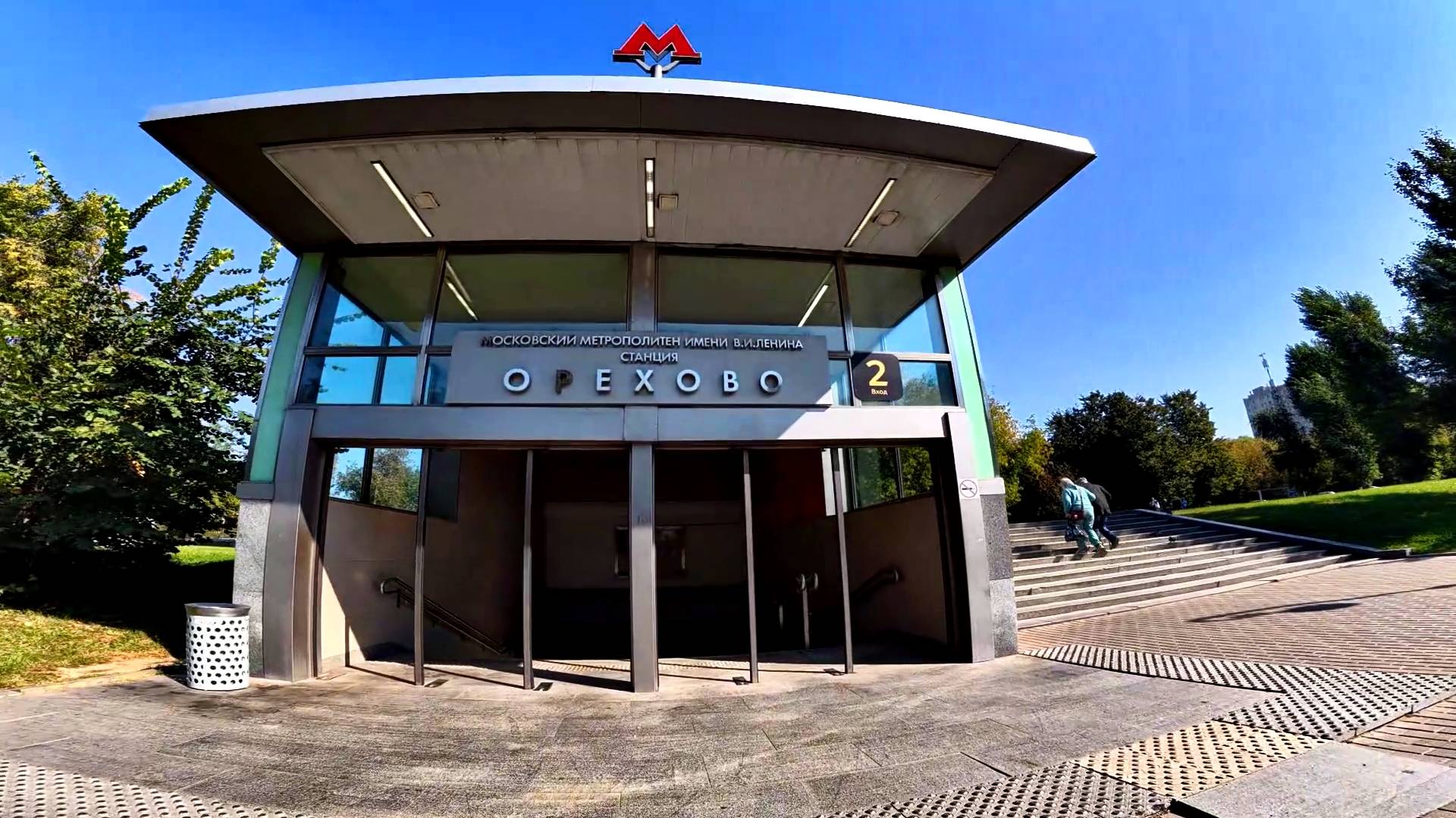 Проедемся в метро. Метро Москвы. Орехово - Каширская