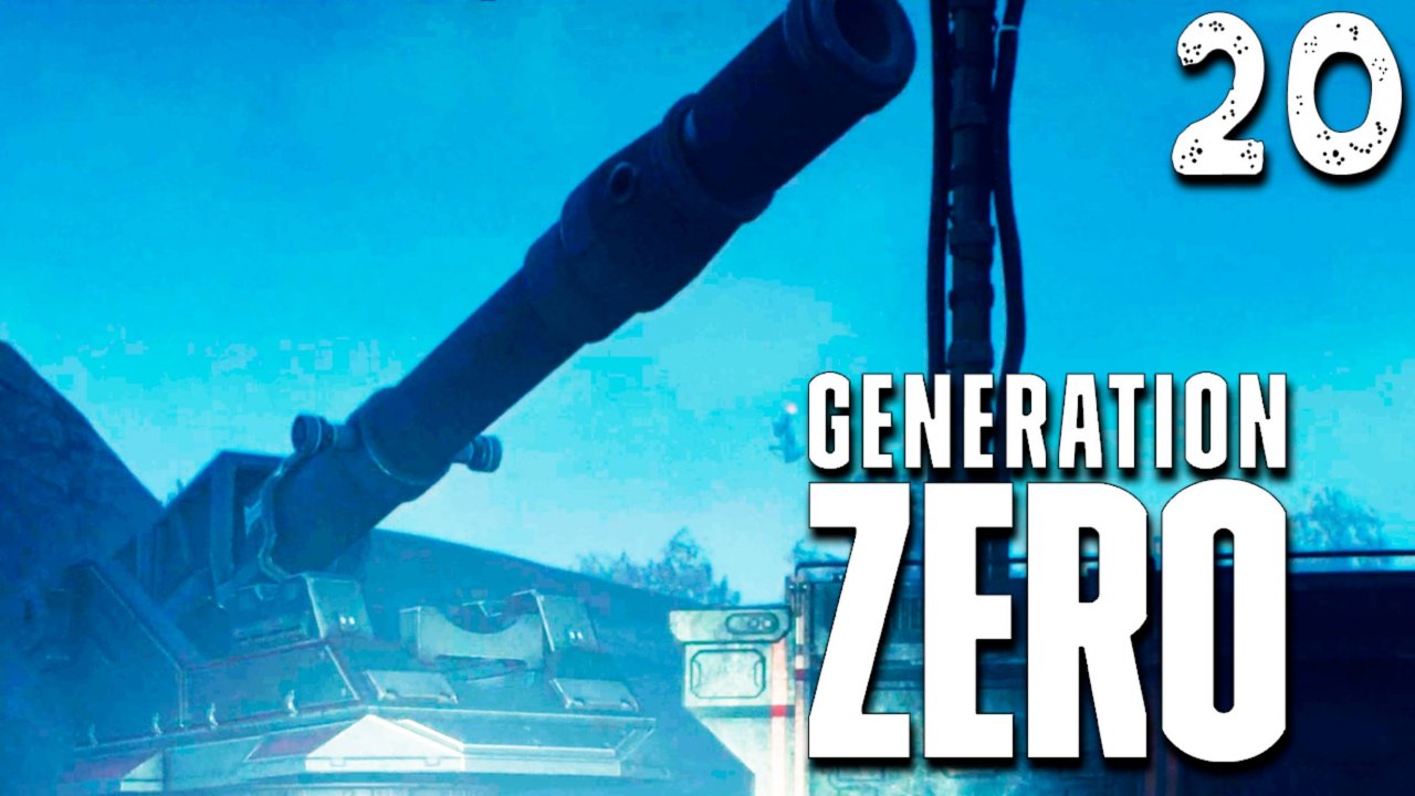 КОНЕЦ ПУТИ (20) ► Generation Zero