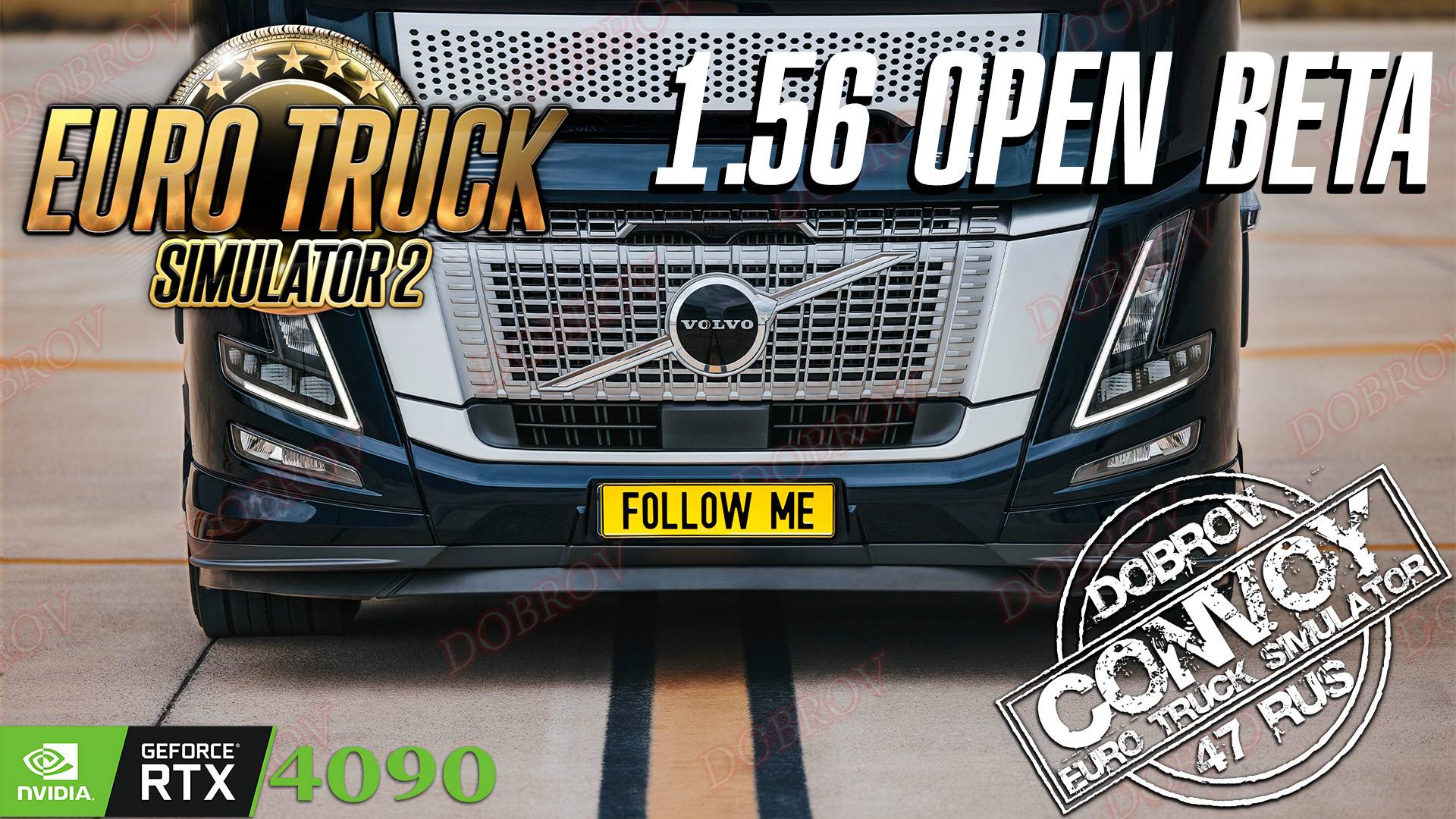 Вечерний стримчик Euro Truck Simulator 2 Open Beta 1.56