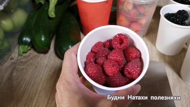 Урожай за 2 неделю сентября! Что то новенькое!