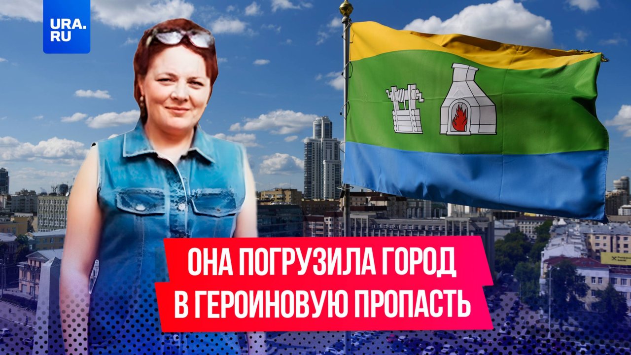 Как сложилась жизнь главы «цыганской наркоимперии»?