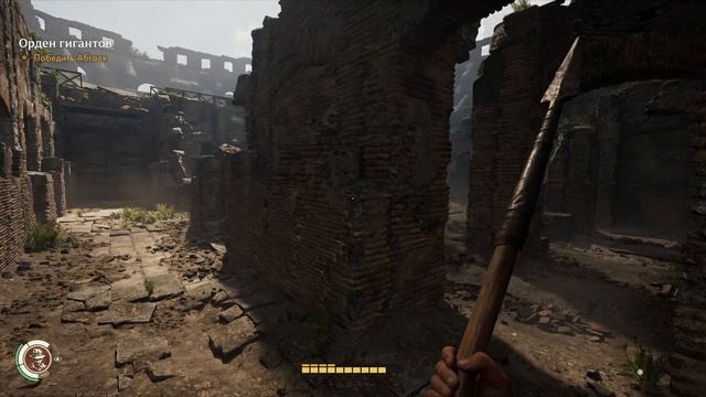 Indiana Jones and the Great Circle - The Order of Giants - прохождение [12] ОКОНЧАНИЕ ПК русский язы