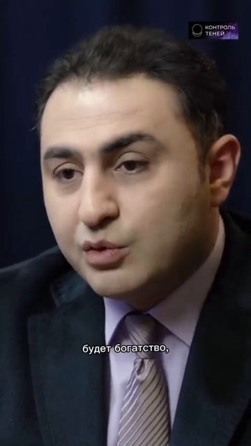 Кому служит маг #shorts