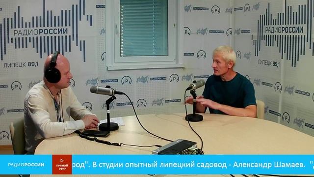 «Дом сад огород» - Александр Шамаев