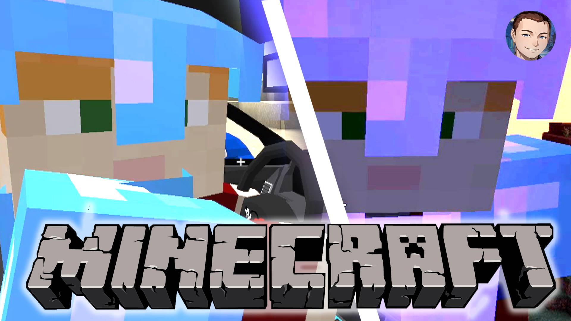 МАЙНКРАФТ С МОДОМ/ ВЫЖИВАНИЕ С РЭЭИНОМ/ ПЕРВОЕ ВЫЖИВАНИЕ С МОД ПАКОМ 1.16.5