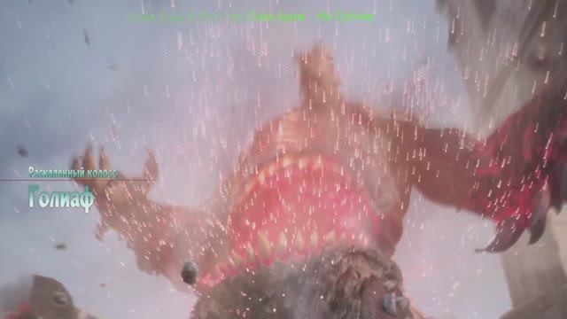 Devil May Cry 5 ◉ Прохождение ➤ Часть: 1