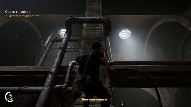 Indiana Jones and the Great Circle - The Order of Giants - прохождение [04] ПК русский язык