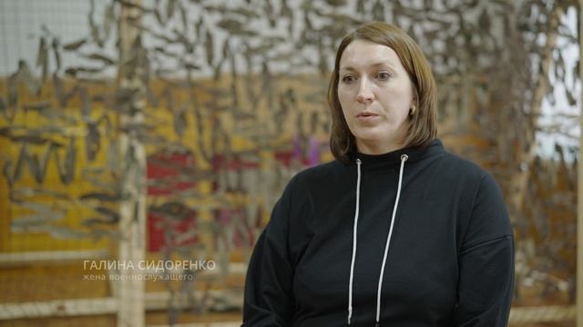 Енисейский меридиан. Фронту. Волонтерское движение «Zov Солнечный»