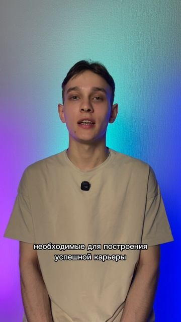 Студент Института Федеральной службы по труду и занятости СПбГУПТД рассказал о своем обучении