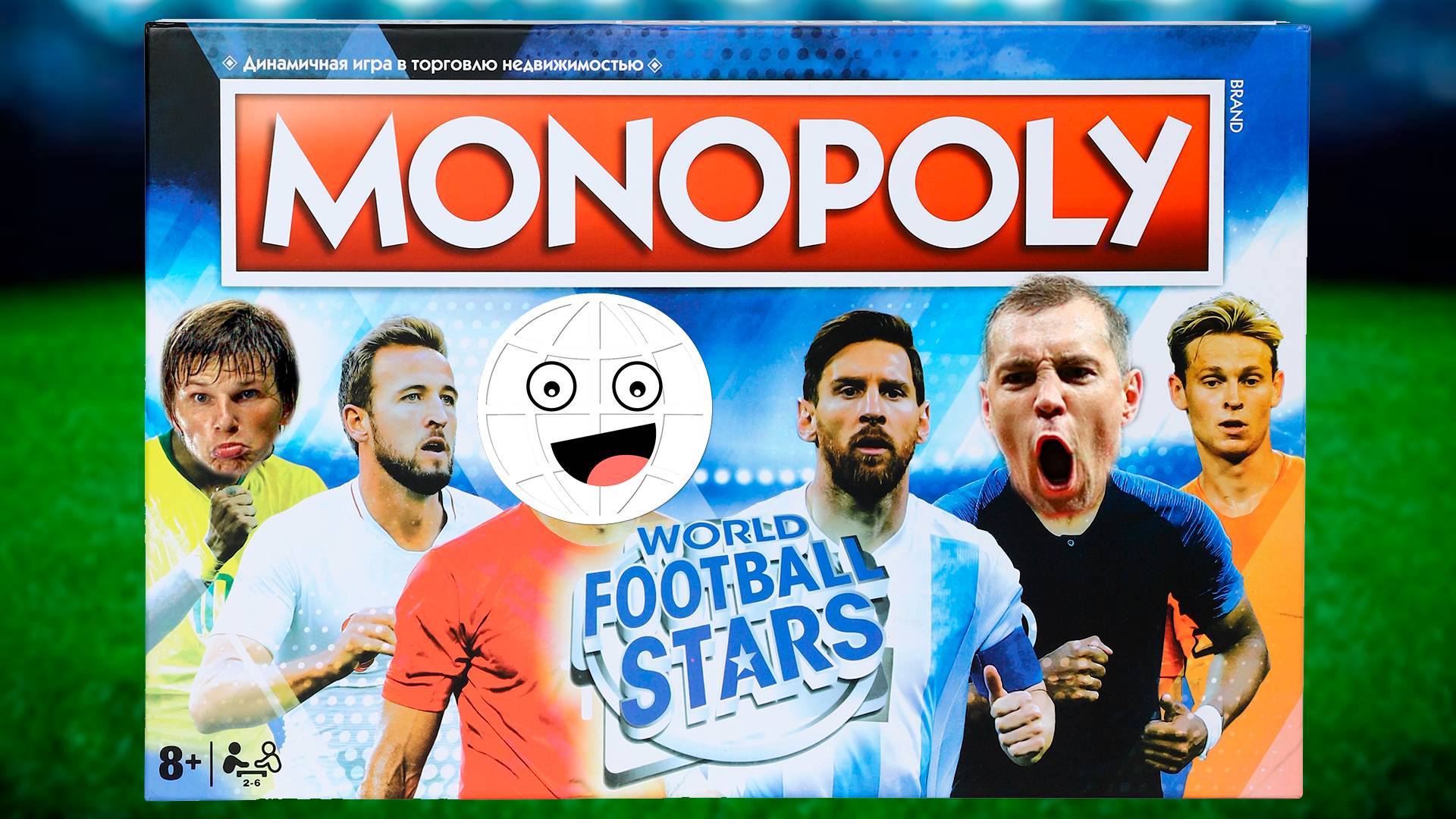Монополия Звезды мирового футбола! Обзор и отзыв
