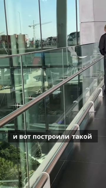 🚖✈️ Ворота в мир через Стамбул