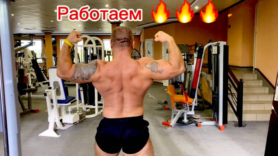 мост день 16