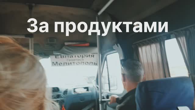 ГЕНИЧЕСК ПРАЗДНУЕТ 241-ЛЕТИЕ 27 СЕНТЯБРЯ