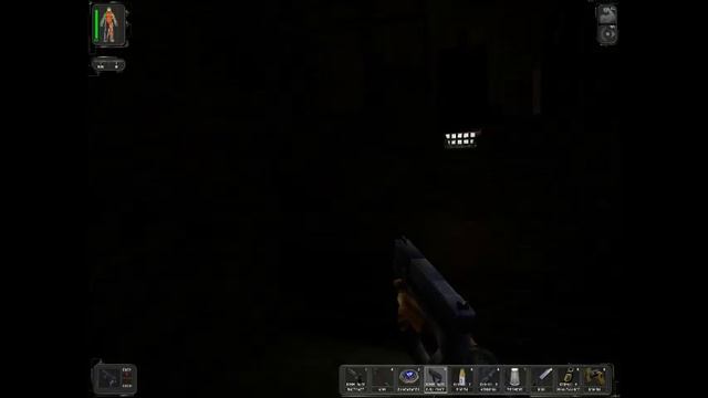 Deus Ex 5 часть