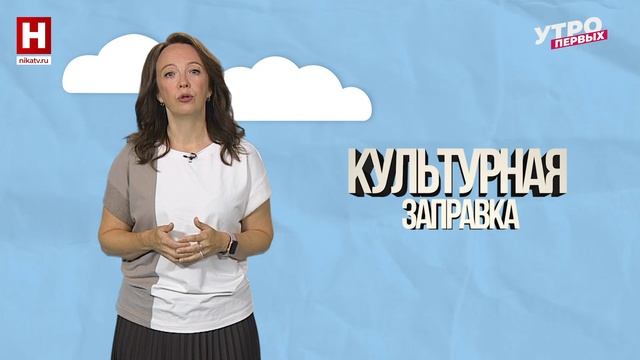 Дом-музей Циолковского | КУЛЬТУРНАЯ ЗАПРАВКА