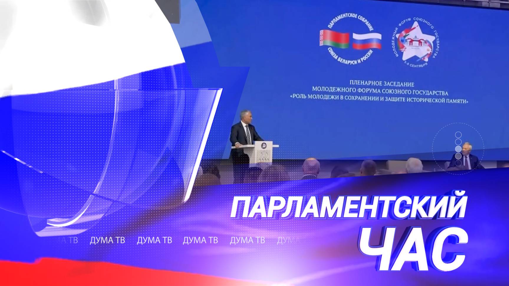 В России ввели самозапрет на мобильную связь и новые правила для мигрантов