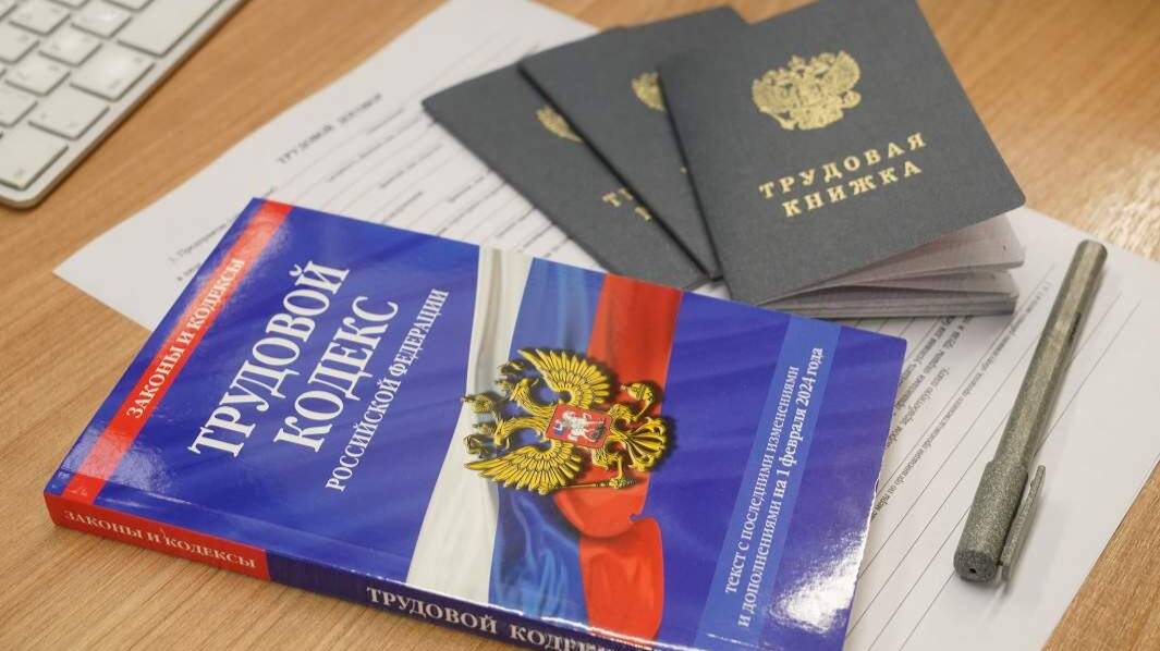 Новый порядок расчета зарплаты и надбавок с сентября 2025 года