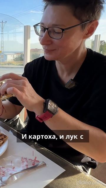 🌊🍵 Утро в Карабуруне