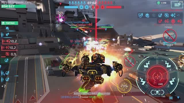 Что такое Ультимейт Ланселот на Ультах Тараны редимир? Что он может в бою?  War Robots в VK 10 серия