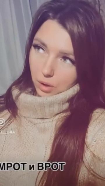 Испанский стыд-7