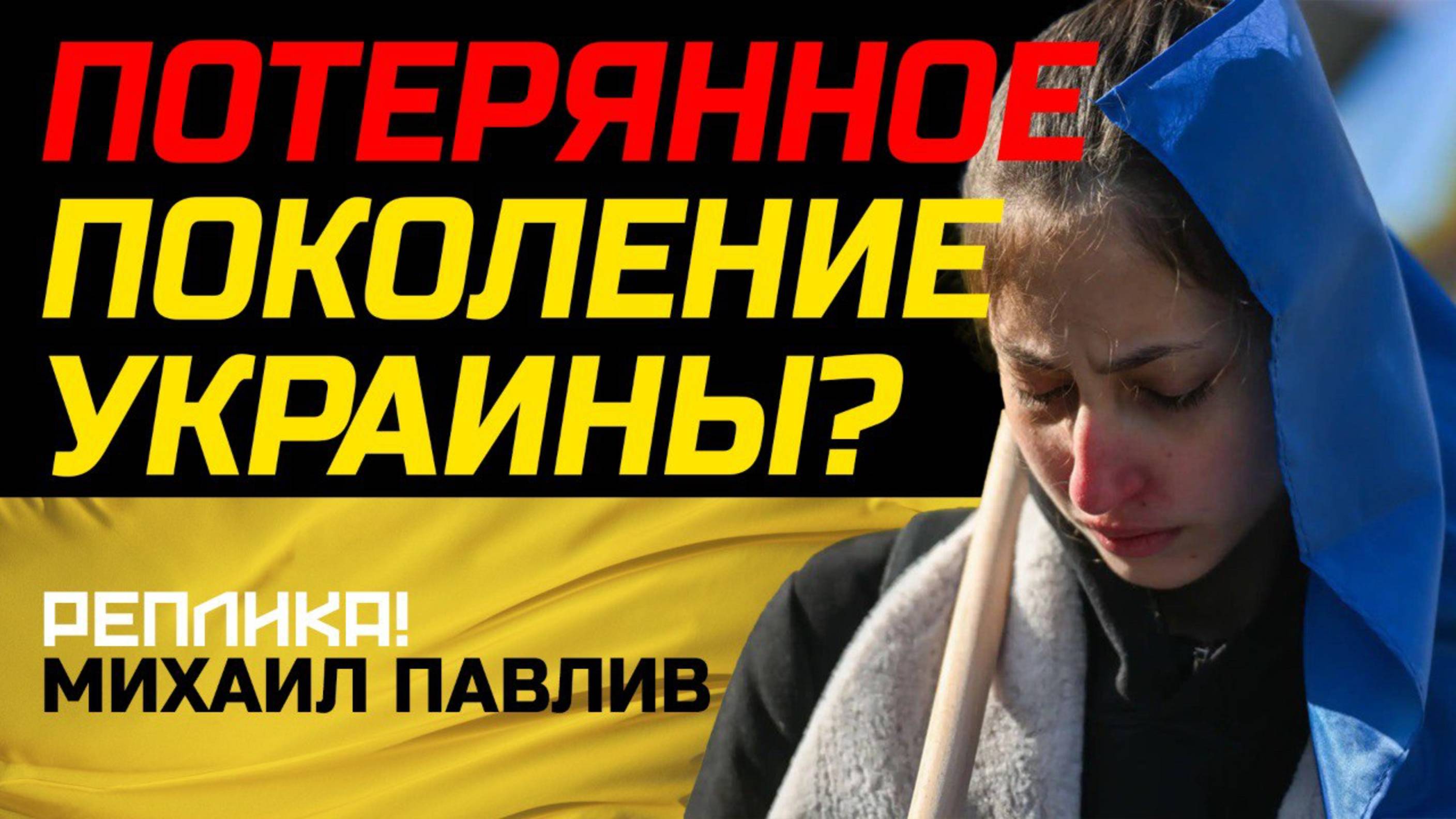 СТРАШНЫЕ ПОСЛЕДСТВИЯ 2014 ГОДА!