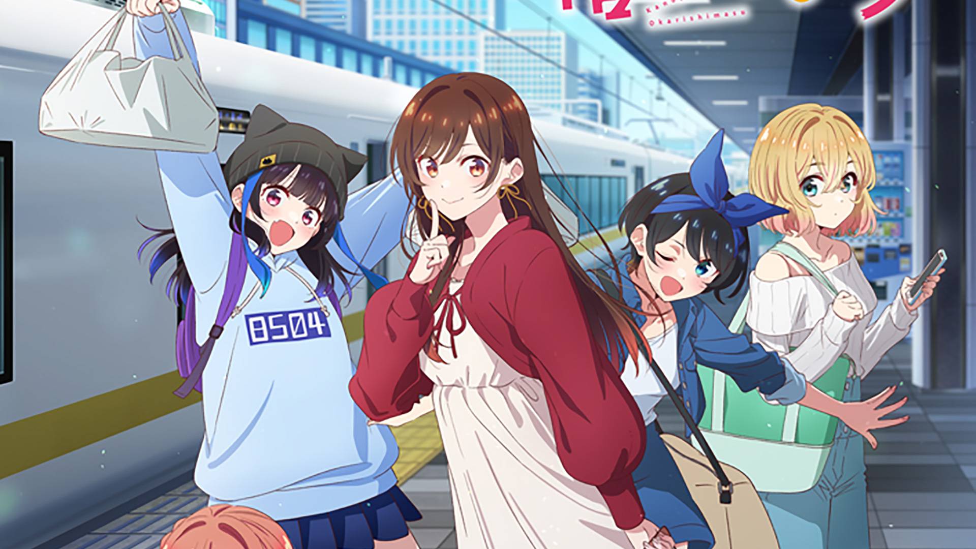 Девушка на час - сезон 4 серия 6 / Rent-a-Girlfriend