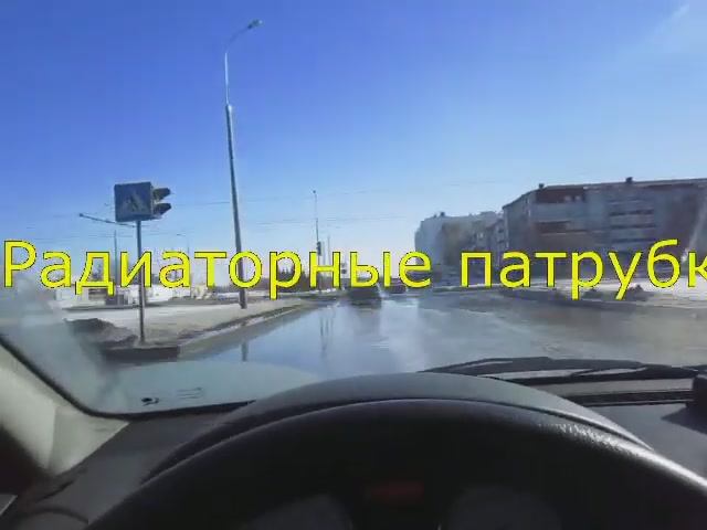 Не знаете про радиаторные патрубки системы охлаждения ВАЗ 2170 Приора?