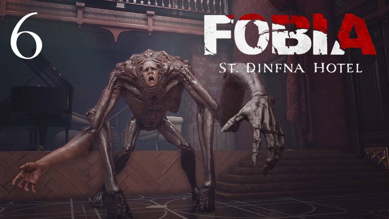 FOBIA/СЕРИЯ№6/ТУДА СЮДА.