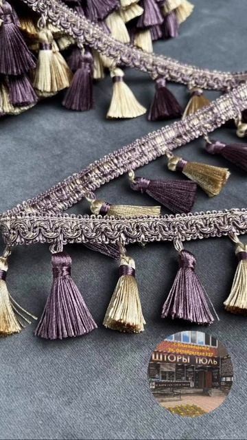 кружево для шторы