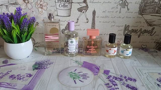 Парфюмерный мини сериал #8 // Yves Rocher