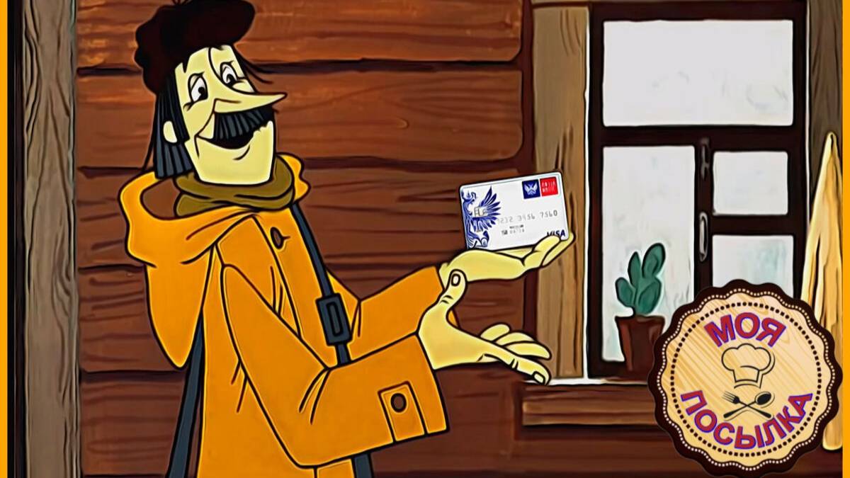 КУПИЛА СУМКУ  НА АЛИЭКСПРЕСС - РАСПАКОВКА ПОСЫЛКИ