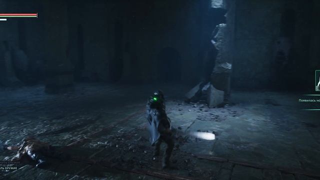 Hell Is Us - прохождение [2] ПК русский язык