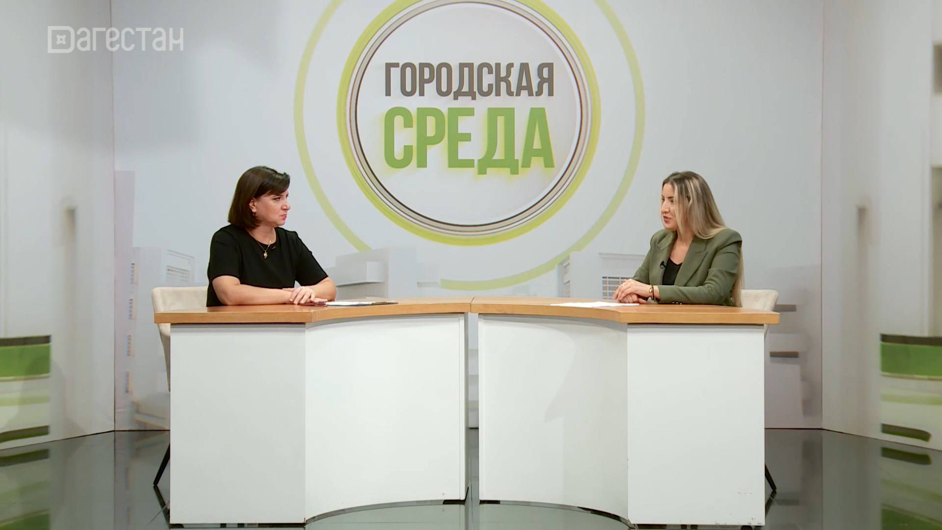 Городская среда. Капремонт многоквартирных домов