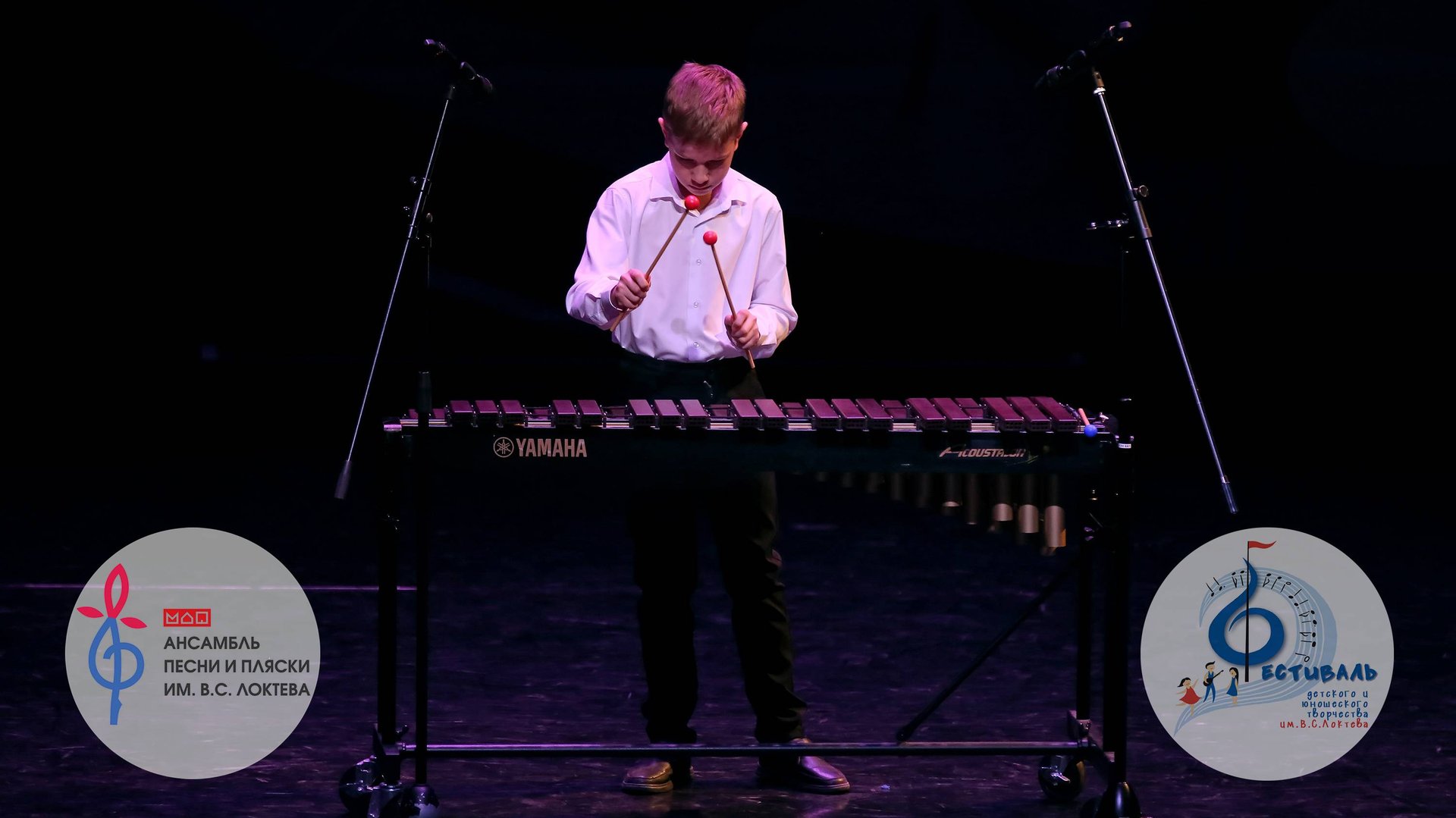 «ПУСТЯЧОК», Ансамбль имени Локтева. "TRIFLE", Loktev Ensemble.