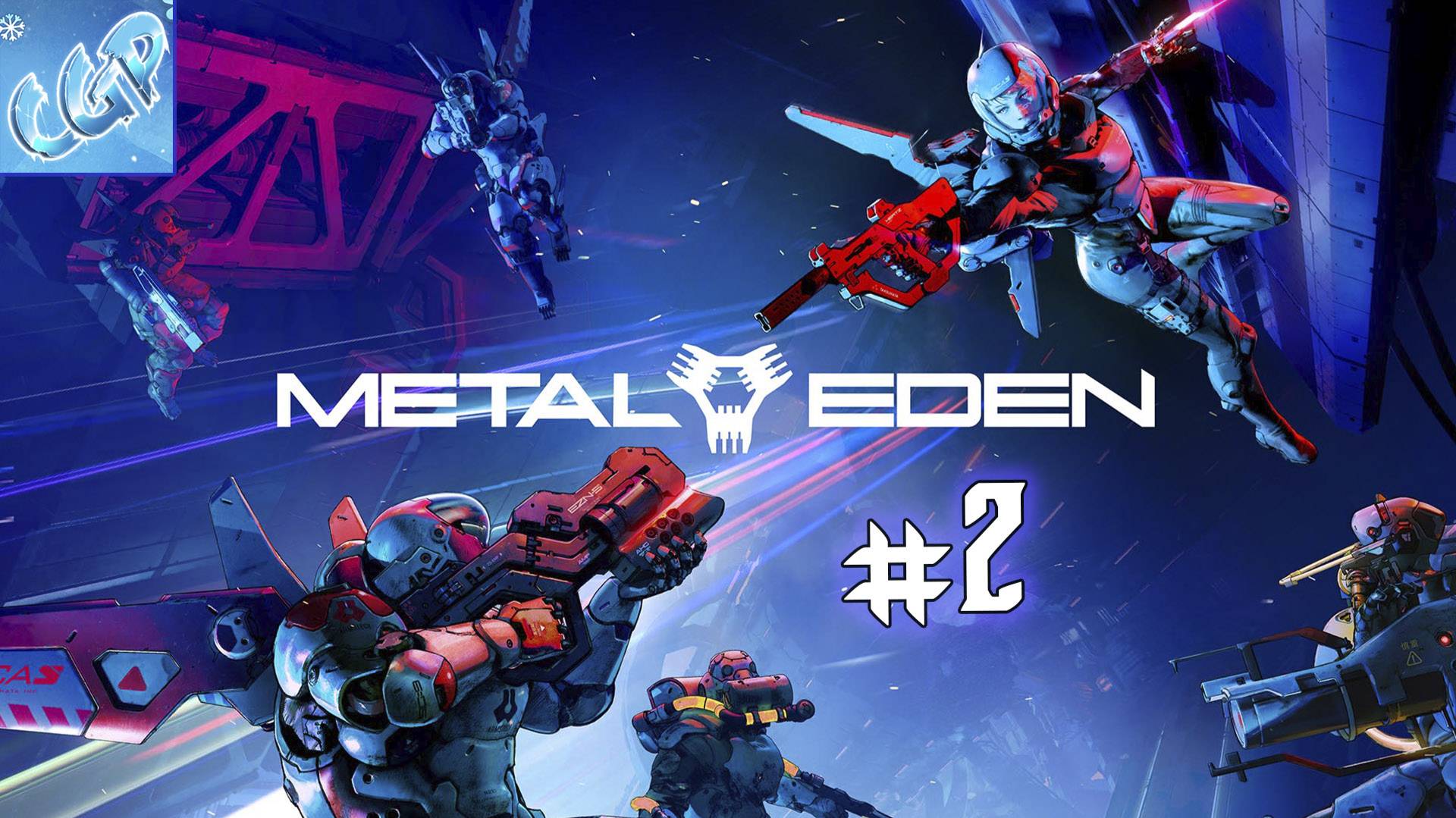 Metal Eden ► Инженер и Блюститель! Прохождение игры - 2