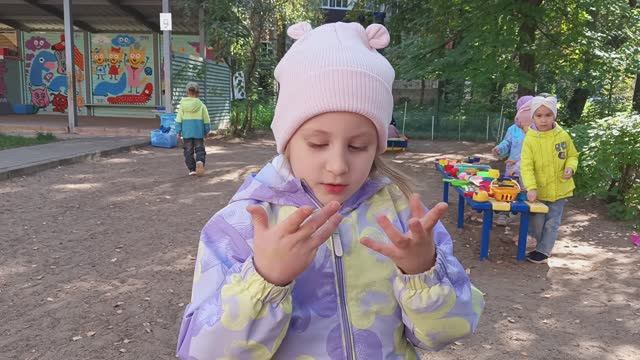 Пальчиковая игра. Зарина