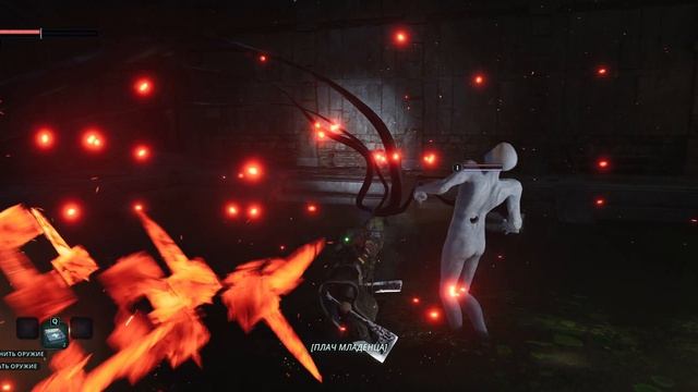 Hell Is Us - прохождение [6] ОКОНЧАНИЕ ПК русский язык