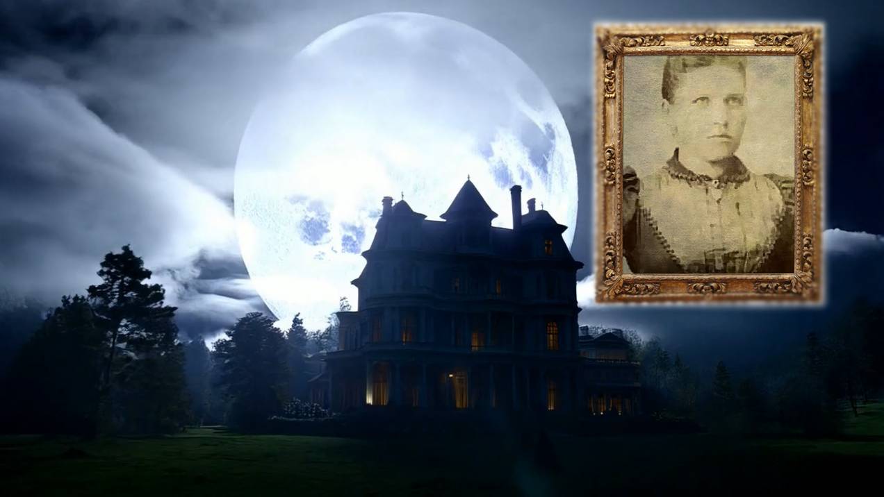 Женщина - оборотень из Вудленда