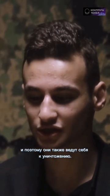 Наш враг — алчность #shorts