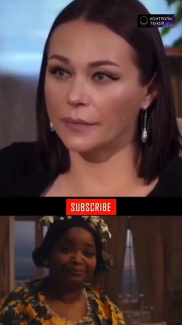 "Маг не бывает жирным" #shorts