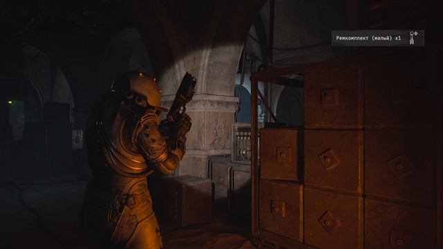 Cronos  The New Dawn 1