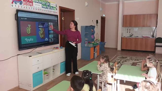 Логопедия. 18.09.2025