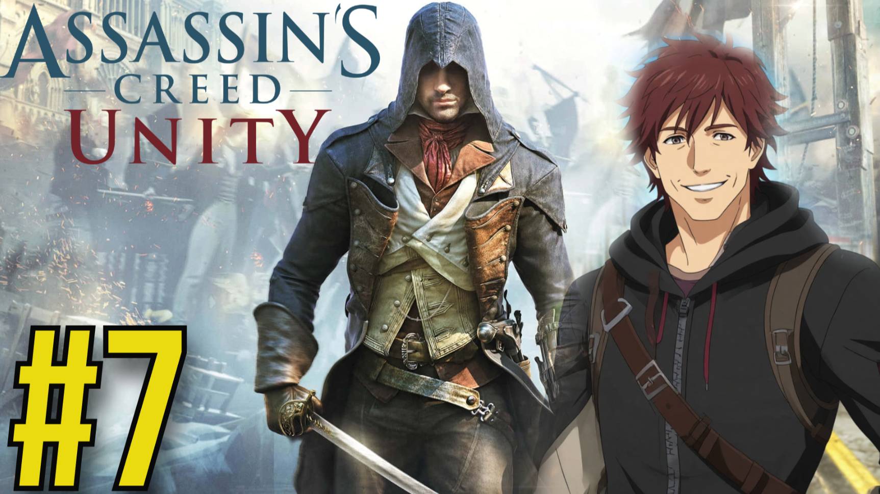 Assassin's Creed Unity Прохождение(2025) ч7 -
