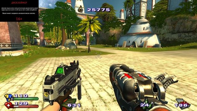 ПРОХОЖДЕНИЕ Serious Sam 2 №3